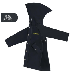 Rainfreem Cappotto antipioggia riutilizzabile per bambini personalizzato all'ingrosso poncho impermeabile per bambini impermeabile ad alta impermeabilità - 4XL,black